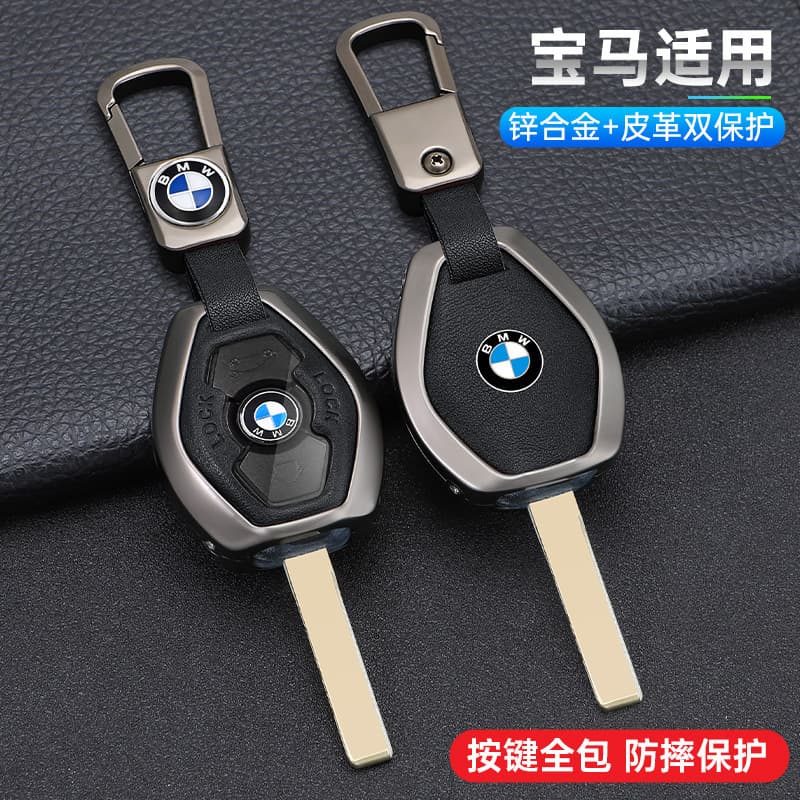 BMW Old Style Flip Key Case Cover for X3 5 Z3 4 3 5 7 Series E38 E39 E46 E83