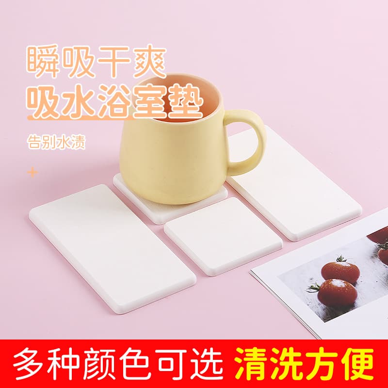 Absorbent Bathroom Mat Diatom Mud Coaster Cartoon Square Quick-Drying Non-Slip Hotel Bathroom Diatomaceous Earth Mat in Stock