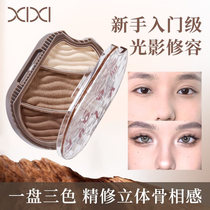 XIXI Makeup Light and Shadow Easy-to-Draw Contour Powder Palette, Sculpting and Brightening 3D Highlight and Shadow Nose Contour All-in-One Palette