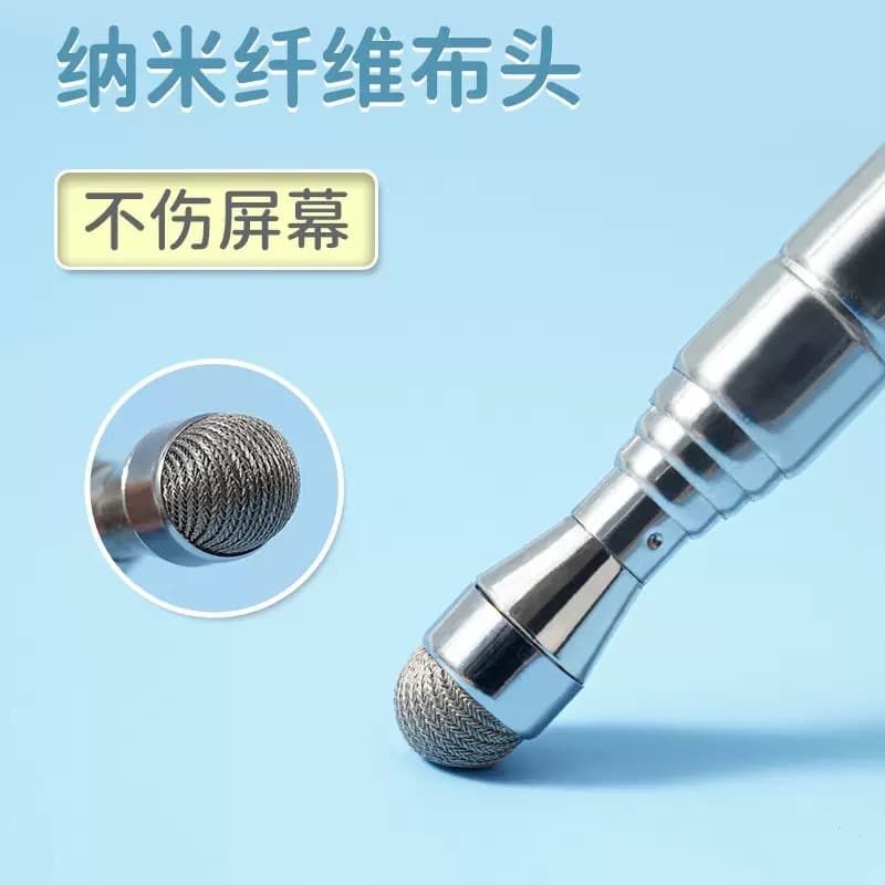 2-in-1 Retractable Touch Screen Stylus & Reading Pointer for Tablets, Smartphones, and E-Learning Devices