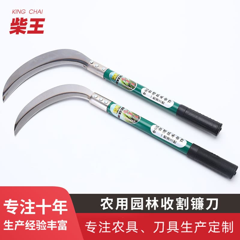 Factory Direct Supply Garden Agricultural Grass Cutting Knife Harvesting Crescent Sickle Wooden Handle Rice Knife Wholesale Farm Tools