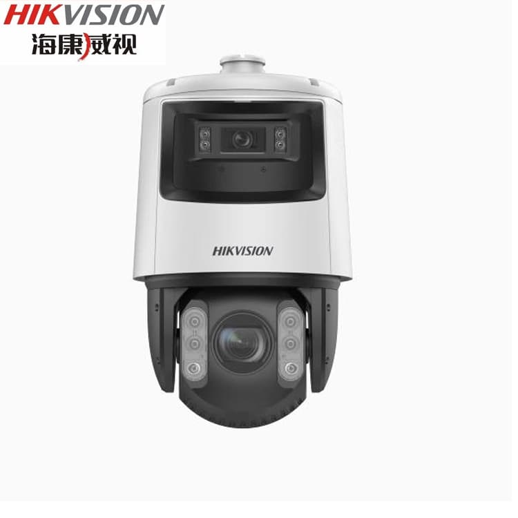 Hikvision iDS-2DC7C246MW-D 7C144IMW binocular 7-inch 4 million full-color panoramic gun ball