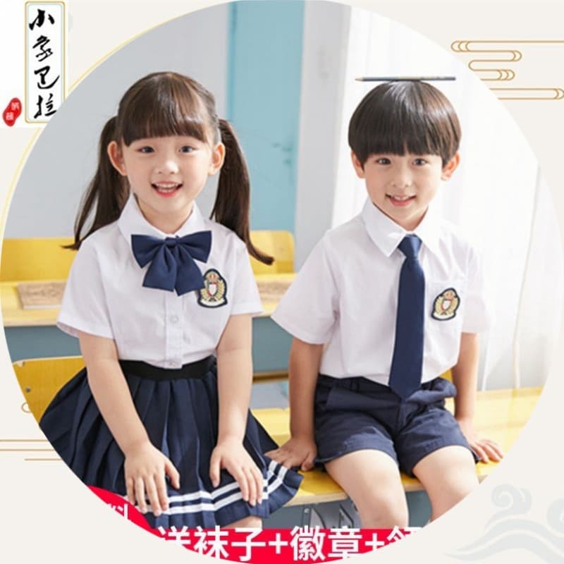 New Children's Choir Performance Outfit, Primary and Secondary School Recital Uniform, Large Child Class Wear, Graduation Photo Performance Set, White Shirt