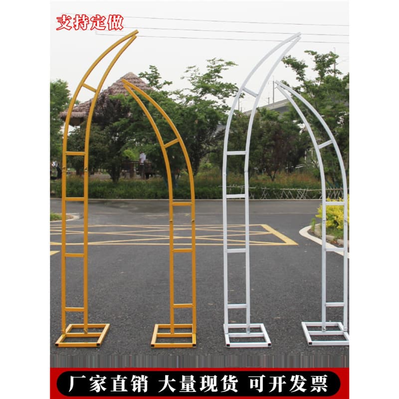 Door Horn Arch Stand, Iron Art Horn Arch Frame, Wedding Flower Stand, Floral Display Rack