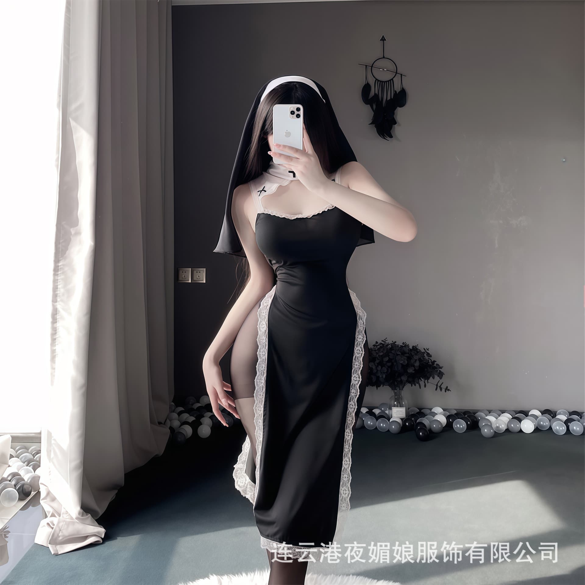 Lingerie Nun Costume Cosplay Pure Desire Sexy Tight Dress Halloween Uniform Pure Desire High Slit Dress