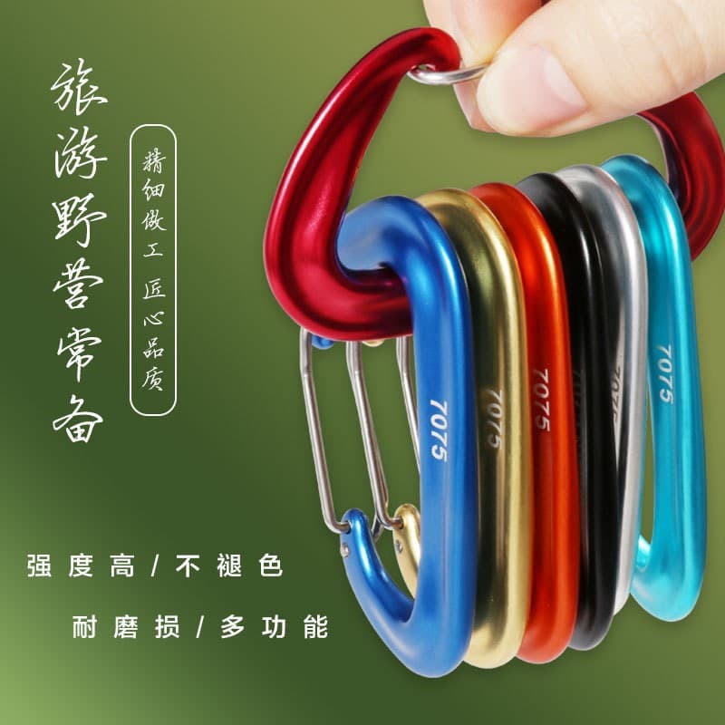 Outdoor Multi-Function Carabiner Climbing Safety D-Shape Backpack Spring Hook