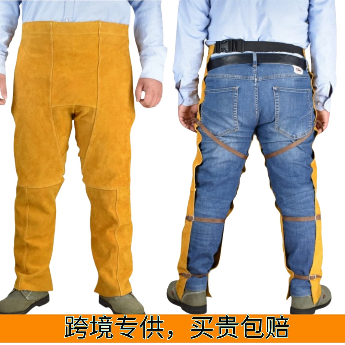 Cross-border style cowhide welding workwear wear-resistant anti-slag welder knee pads leg guards flame retardant anti-scald welding protective clothing