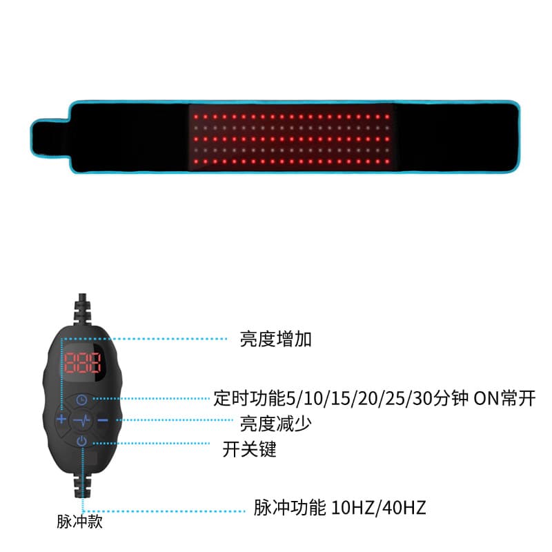 Factory direct sales red light infrared light therapy belt portable low back pain relief red light pulse massage therapy belt