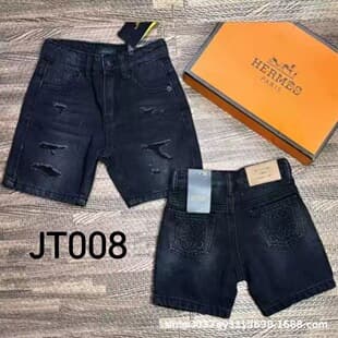 BOYS SHORTS Kids Modern Vintage Washed Denim Bermuda Shorts with Ripped Details and Embroidered Back Pockets