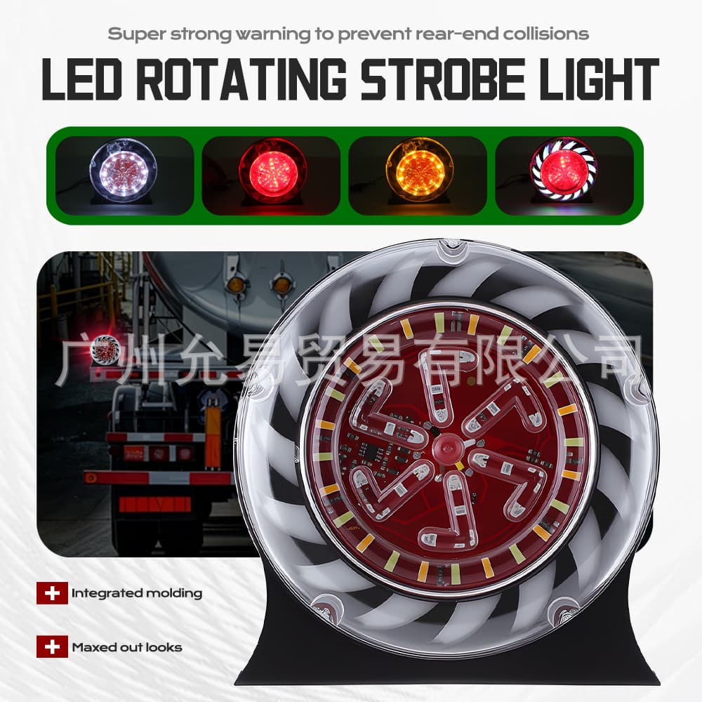 Yunyi Truck LED Fog Light 7-Color Anti-Collision Warning Strobe Light 24V Rear Tail Light Trailer Brake Light