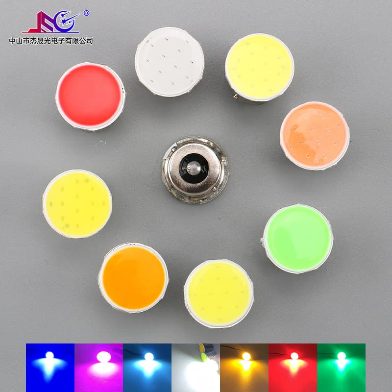 Cross-border spot car cob wholesale small light led car light 1156 brake light manufacturer turn signal reversing light tail light