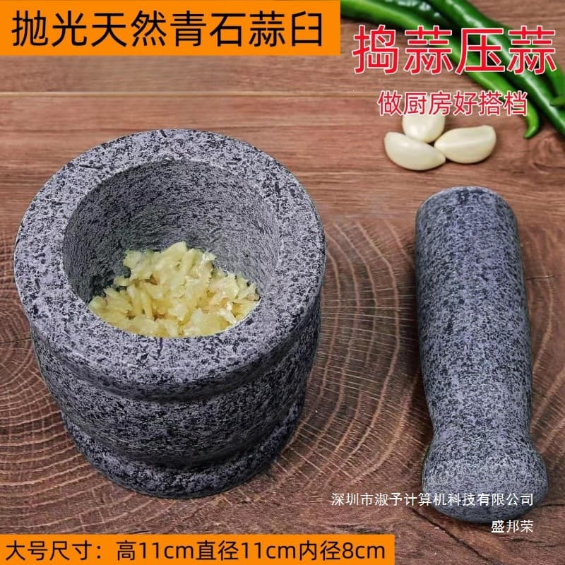 Stone Garlic Mortar and Pestle Set for Crushing Garlic, Ginger, and Herbs - Home Kitchen Grinding Bowl, Manual Garlic Masher