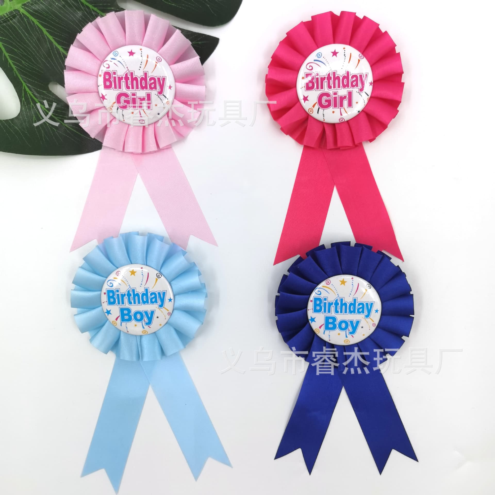 Cross-border Party Supplies Children's Holiday Birthday Party Ceremony Birthday Girl Boy Corsage Children's Birthday Badge