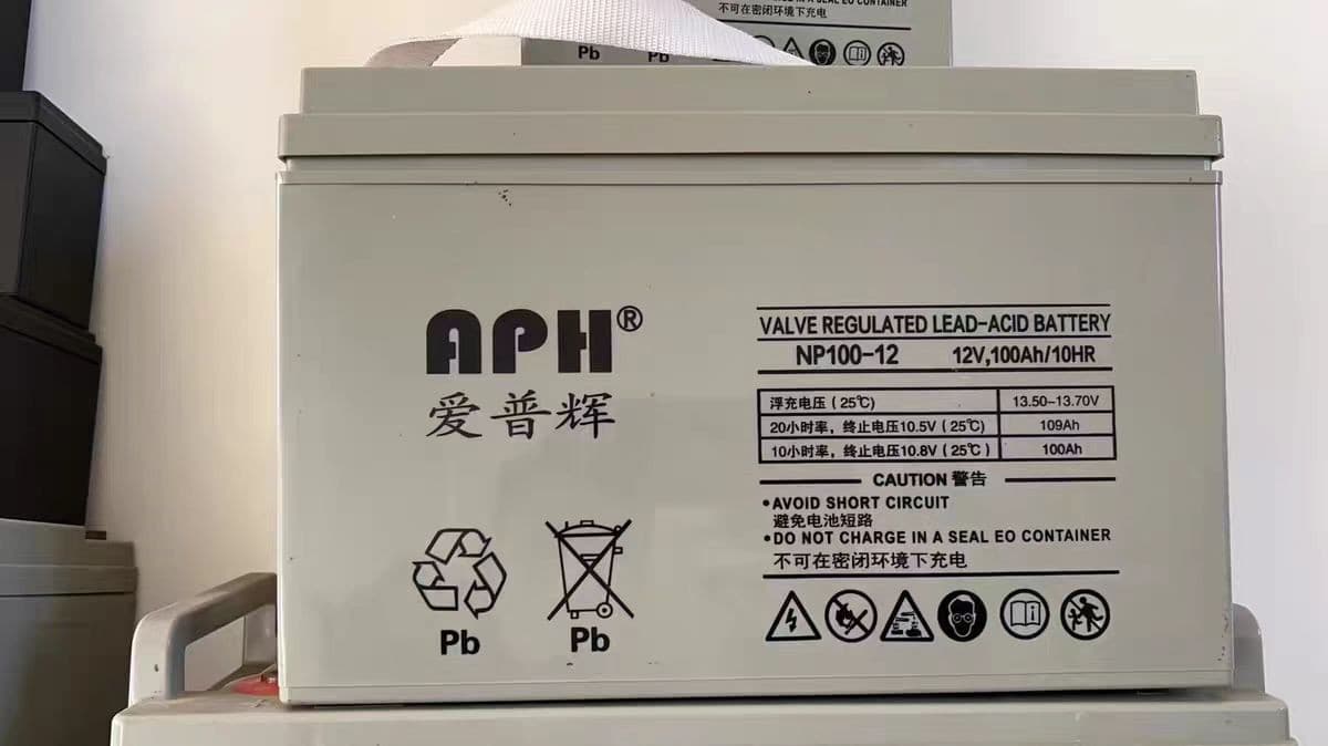 UPS lead-acid battery pack 32 units