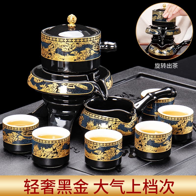 Lazy person's tea set, home living room small set, semi-automatic stone mill tea brewing device, Kung Fu tea cup, office teapot