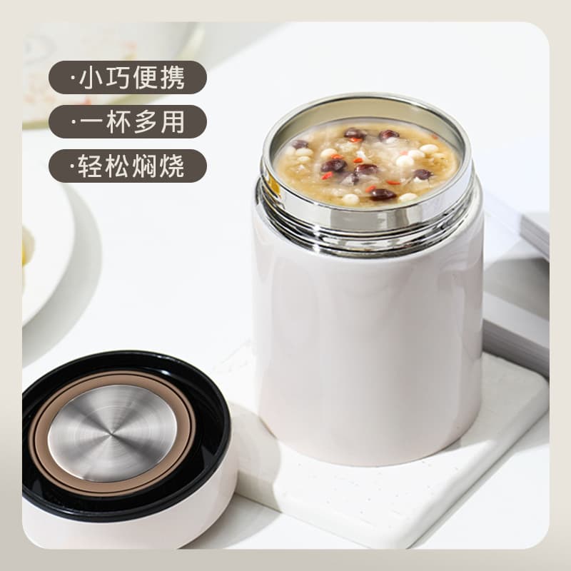 New Japanese-style 304 Stainless Steel Thermal Cooker, Small Capacity Double-Wall Vacuum Soup Cup Portable Mini Insulated Cold/Hot Jar