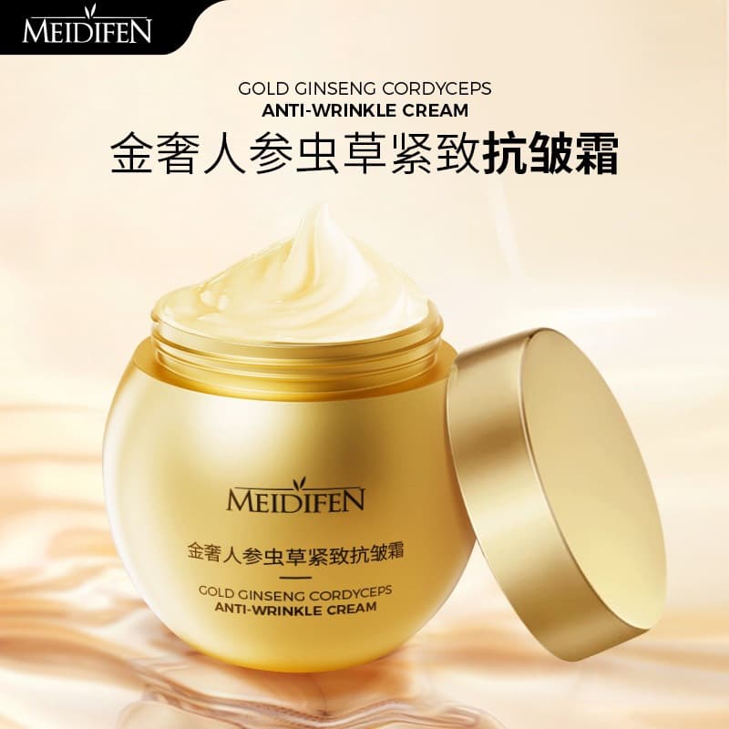MEIDIFEN Gold Band Anti-Wrinkle Cream, Genuine Small Gold Bottle, Moisturizing and Firming Face Cream, Factory Wholesale