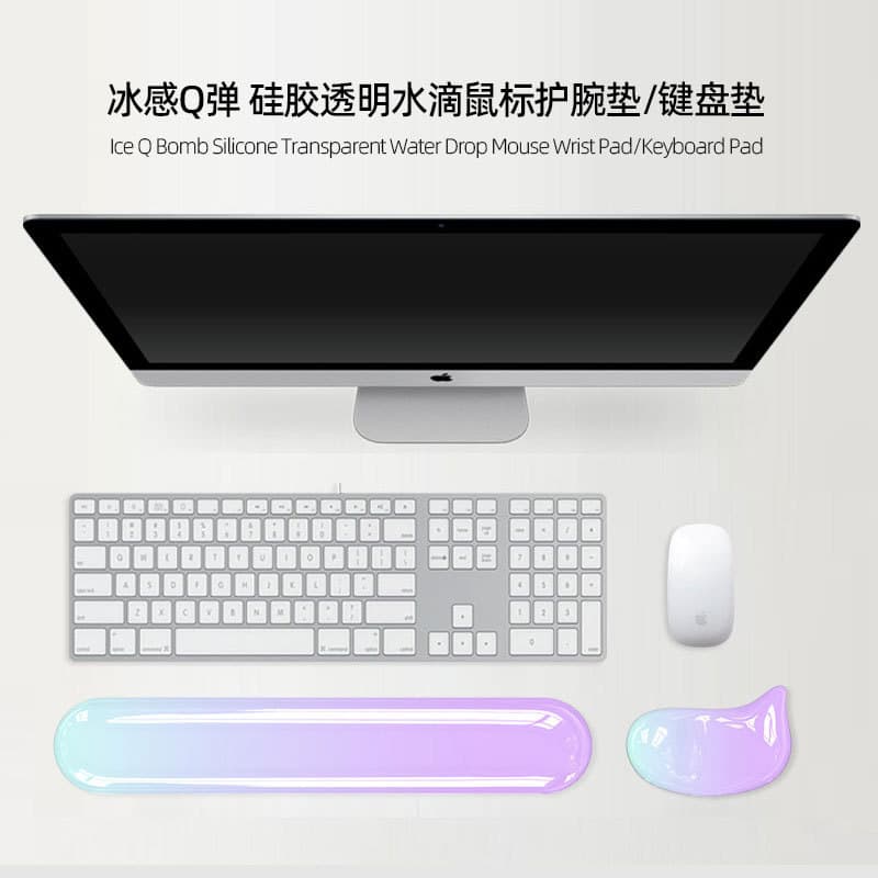 Summer Refreshing Transparent Mouse Pad Office Mouse Pad Wholesale Minimalist Gradient Color Crystal Silicone Wrist Rest Stress Relief