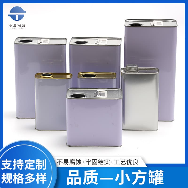 Factory direct 1L-5L push-on lid sealed barrels for gasoline, thinners, whitewashing, tinplate chemical square cans.