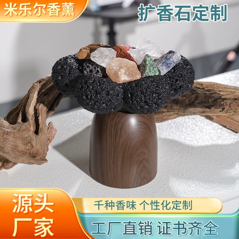 Factory Wholesale Meteorite Diffuser Stone - High-End Texture Flameless Crystal for Hotel and Home Long-Lasting Scented Ornament