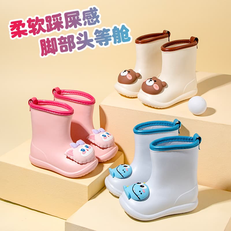 Lightweight Children's Rain Boots, Cute Cartoon Baby Water Shoes, Girls' Rain Boots, Boys' Outdoor Rain Gear, EVA Material