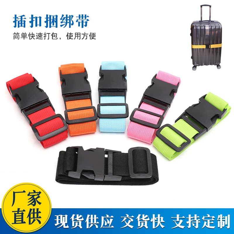 Heat Transfer Luggage Straps, Plastic Plug Buckles for Packing, Luggage Ropes, Polyester Case Outdoor Plug Buckle Straps