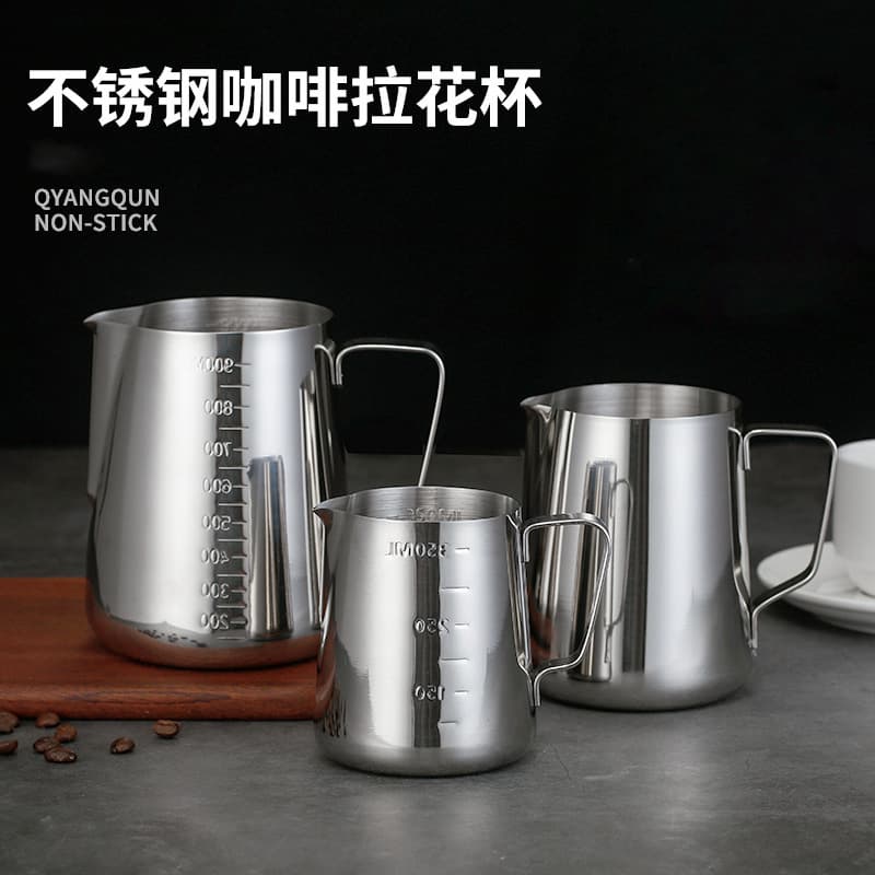 304 Stainless Steel Spout Pouring Cup with Measurement Markings, Thickened Coffee Latte Art Pitcher, Wax Melting Cup