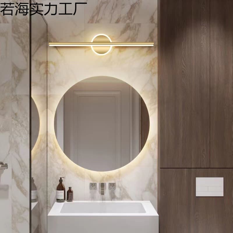 LED Mirror Light, Bathroom Vanity Mirror Light, Fill Light, Makeup Lighting Fixture, Modern Minimalist Dressing Table Mirror Cabinet, Vintage