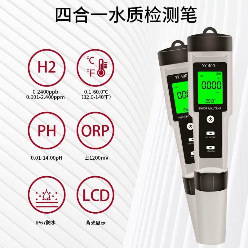 Export 4-in-1 H2 Hydrogen Pen, pH Test Pen, ORP Negative Potential Tester, Four-Function Water Quality Detection Pen