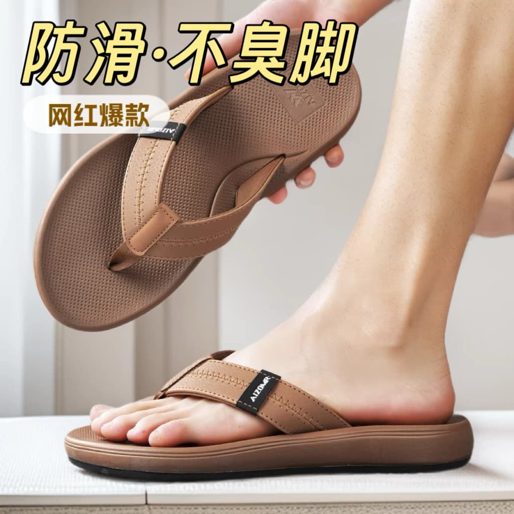 Flip-Flops 2026 New Men's Sandals Anti-Slip Durable Summer Slides Thong Sandals Men's Slippers