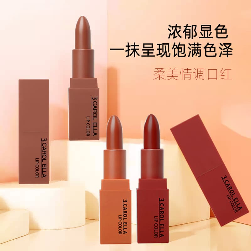 3 CAROL ELLA Pumpkin Dirty Orange Lipstick Wholesale Matte Lipstick Long-Lasting Non-Stick Cup Lip Cosmetics Lip Gloss