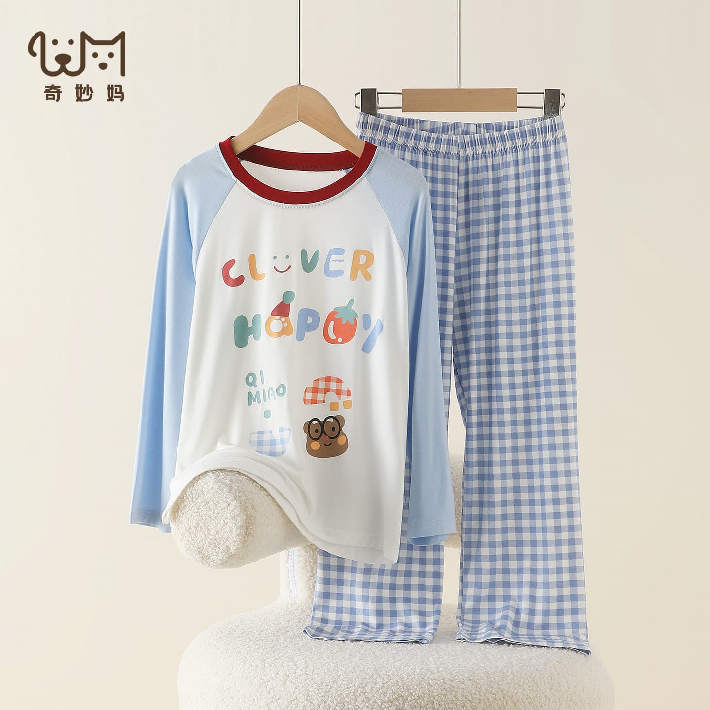 A Must-Recommend!" Kids' Pajamas & Homewear for Boys and Girls, Teens, Spring/Autumn, Modal, Older Kids
