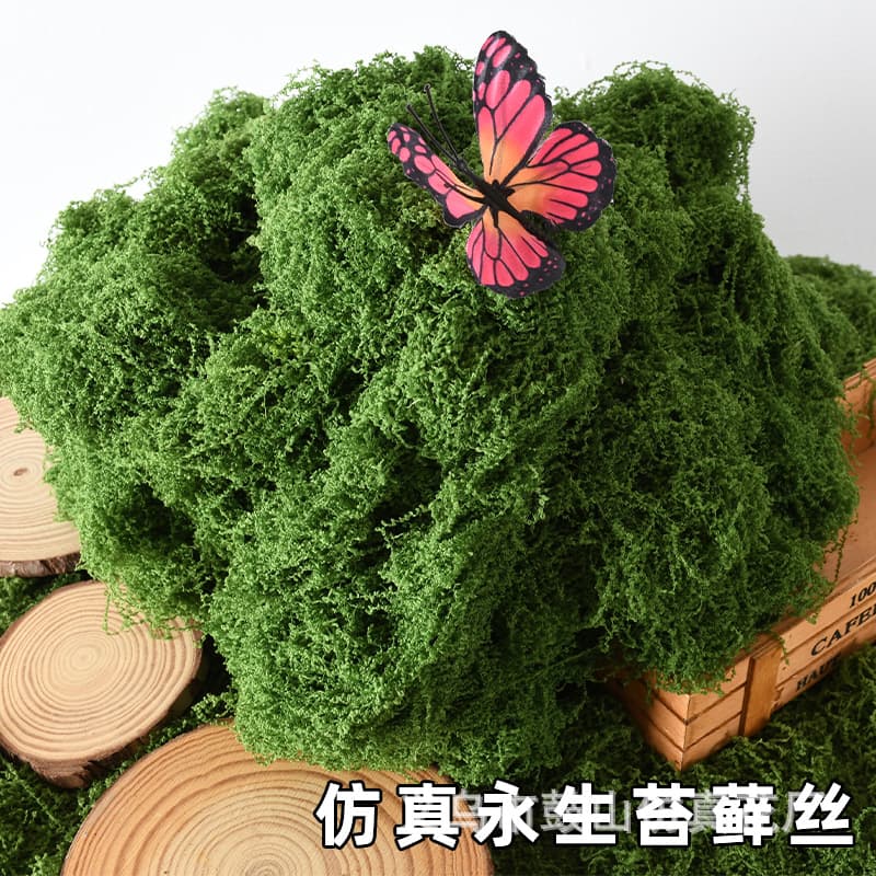 Simulated diy filamentous moss lawn forest landscaping potted paving rockery layout artificial fake moss filaments