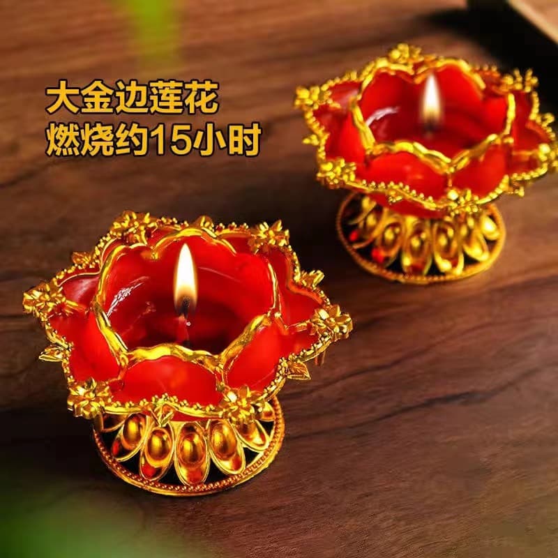 Ghee Lamp Gold Rim Lotus Ghee Lamp 8-Hour 15-Hour Smokeless Candle Lotus Candle Buddha Lotus Offering Lamp