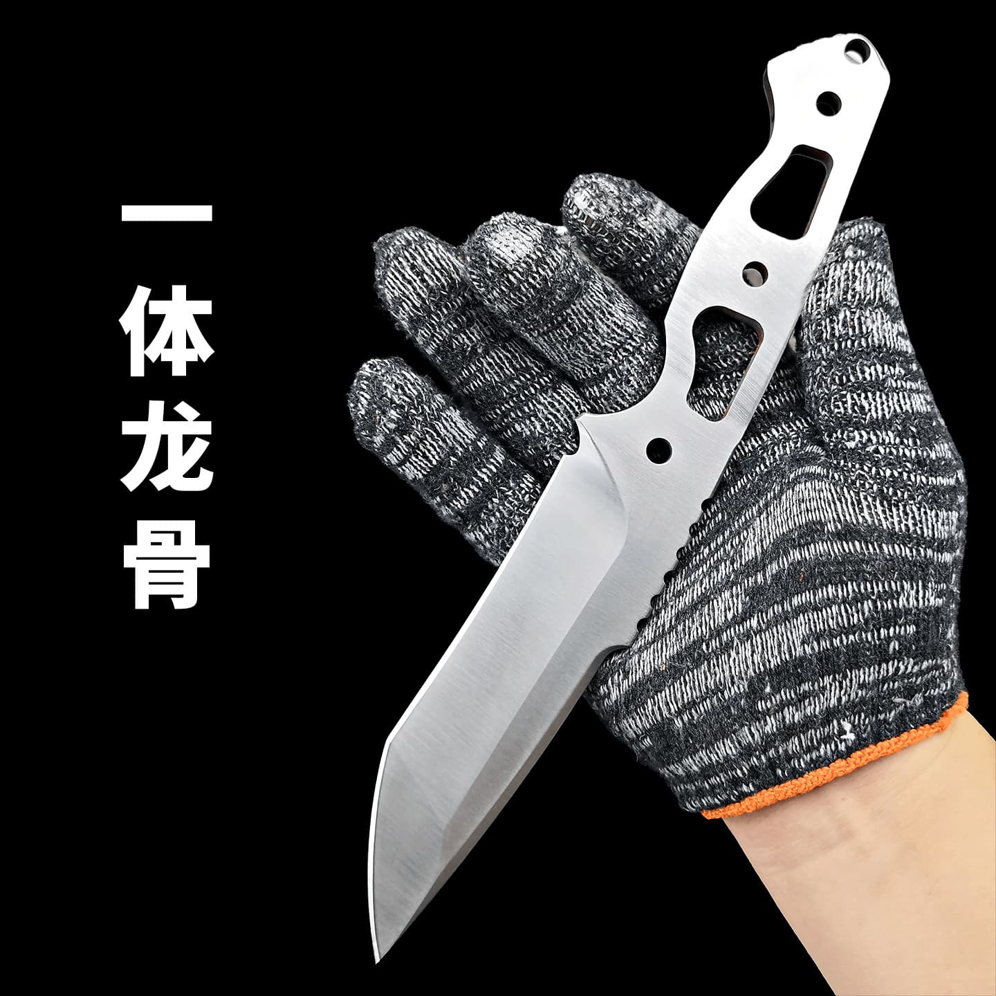 Spot Titan DC53 knife embryo outdoor integrated keel thickened survival knife camping survival knife chopping wood knife