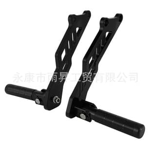CNC Aluminum Alloy Anti-Slip Rear Foot Pegs, Passenger Footrests for Tanli MX3/MX4/MX5 Electric Motorcycle