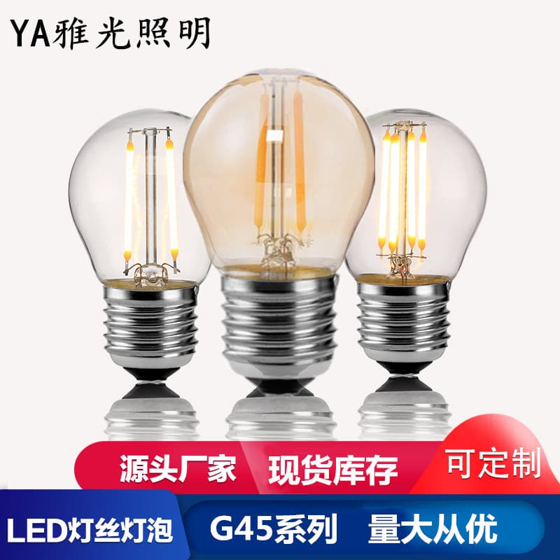 G45led Vintage Decorative Edison Bulb Creative Glass Tungsten Filament Bulb E27 Retro Love Lighting Fixture