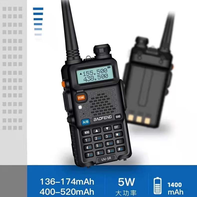 Baofeng uv5R dual-stage intercom high-power outdoor civilian self-driving tour Baofeng handheld intercom construction site hotel