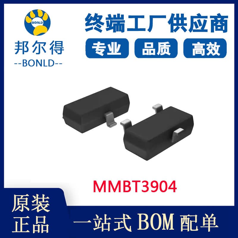MMBT3904 package SOT-23 bipolar transistor NPN SMD triode signal high current, genuine
