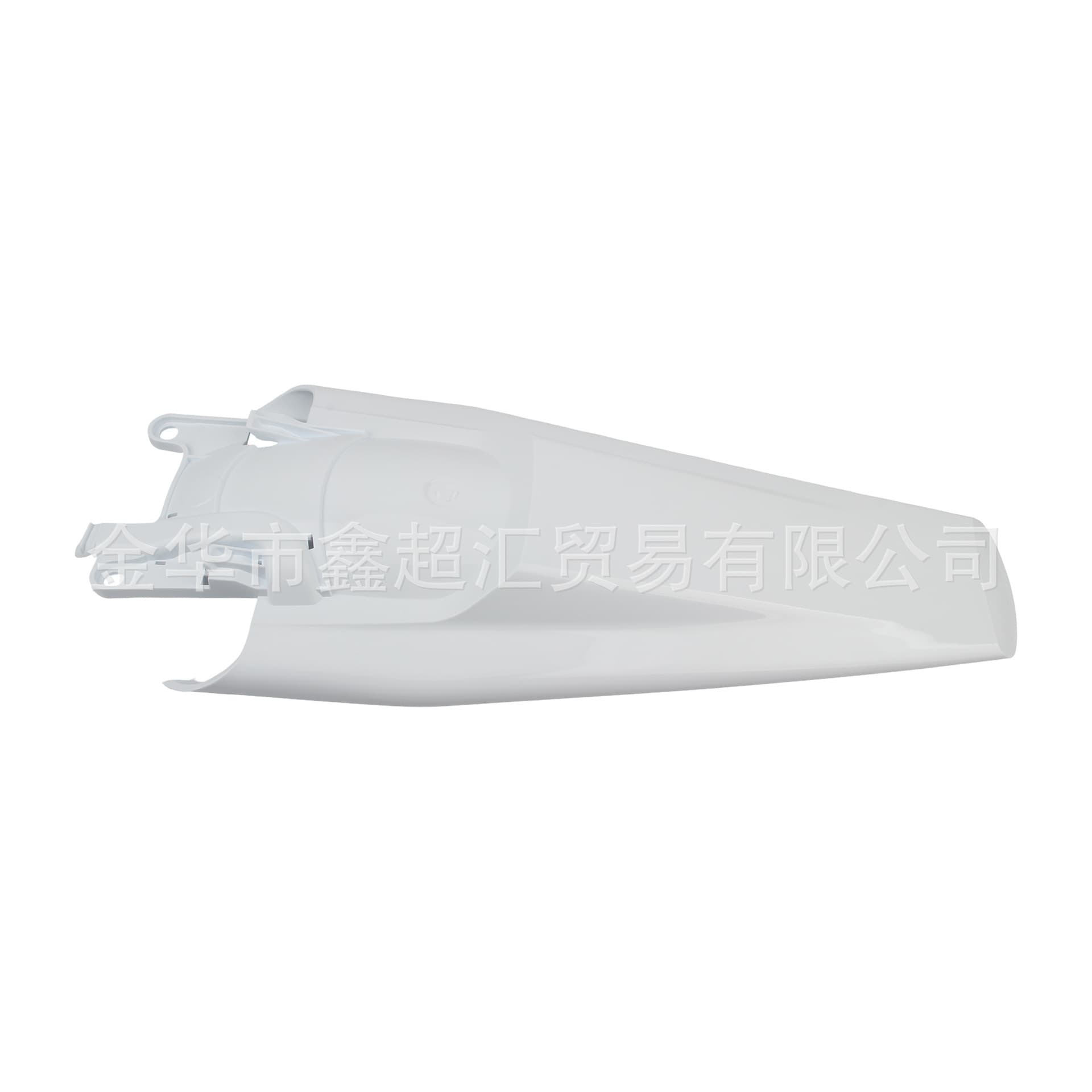 Motorcycle Parts Fender Husqvarna Rear Mudguard Splash Guard FE/FX/TE250/300 Tail Tidy