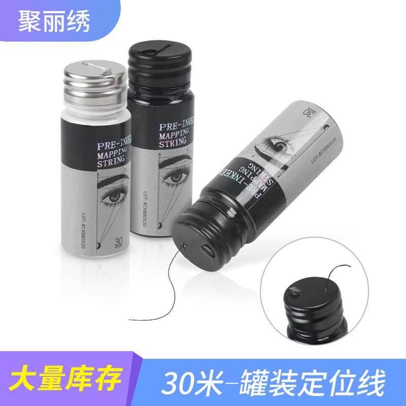 30-Meter Bottle-Installed Ink-Line Ruler Mapping String Beauty Makeup Tool Factory Wholesale Embroidery Art Supply