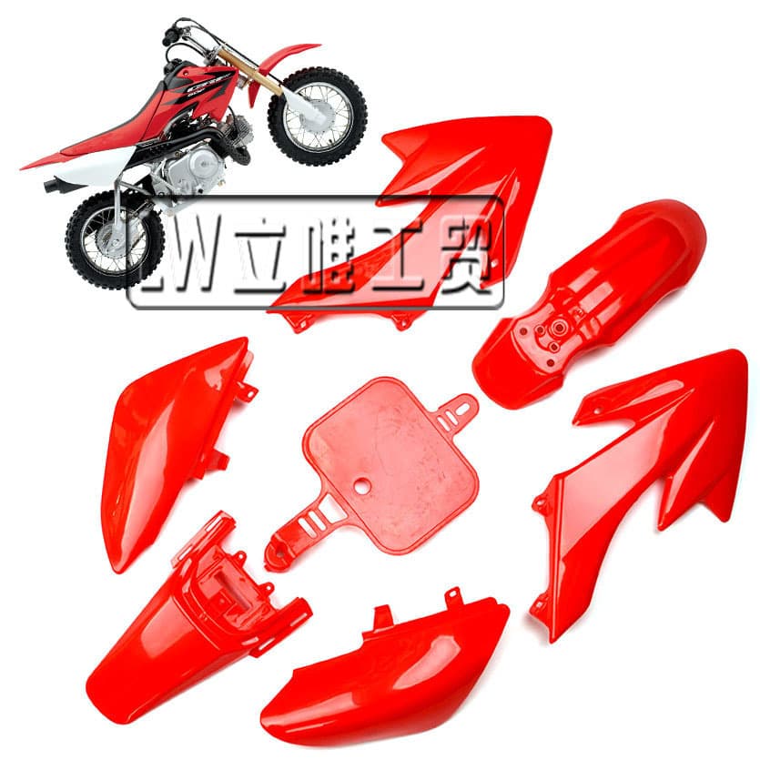Manufacturers Wholesale Suitable for Honda Xr50 Off-Road Motorcycle Plastic Shell Crf50 Small Flying Eagle Motorcycle Plastic Parts