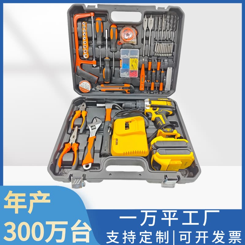 Factory Direct Cross-Border Hot Selling 118-Piece Electric Screwdriver Dual-Speed Impact Lithium Drill Power Tool Set