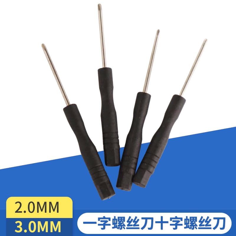 Mini screwdriver, small Phillips and flathead screwdrivers, eyeglass disassembly and repair, Torx screwdriver, small screwdriver.