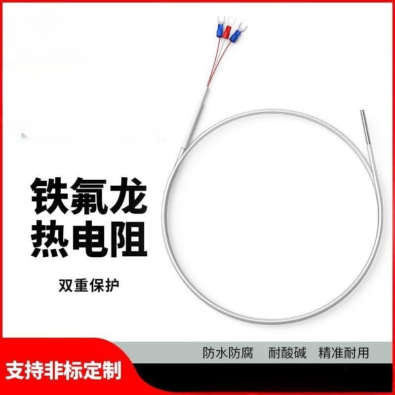 Teflon PT100 Thermistor, Teflon K-Type Thermocouple Sensing Wire, Waterproof, Corrosion-Resistant Sensor Probe, Acid and Alkali Resistant