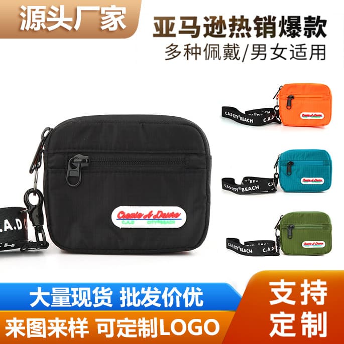 Neck Wallet Anti-Demagnetization Outdoor Coin Purse Bank Card Holder ID Card Case Portable Waterproof Key Wallet Card Holder