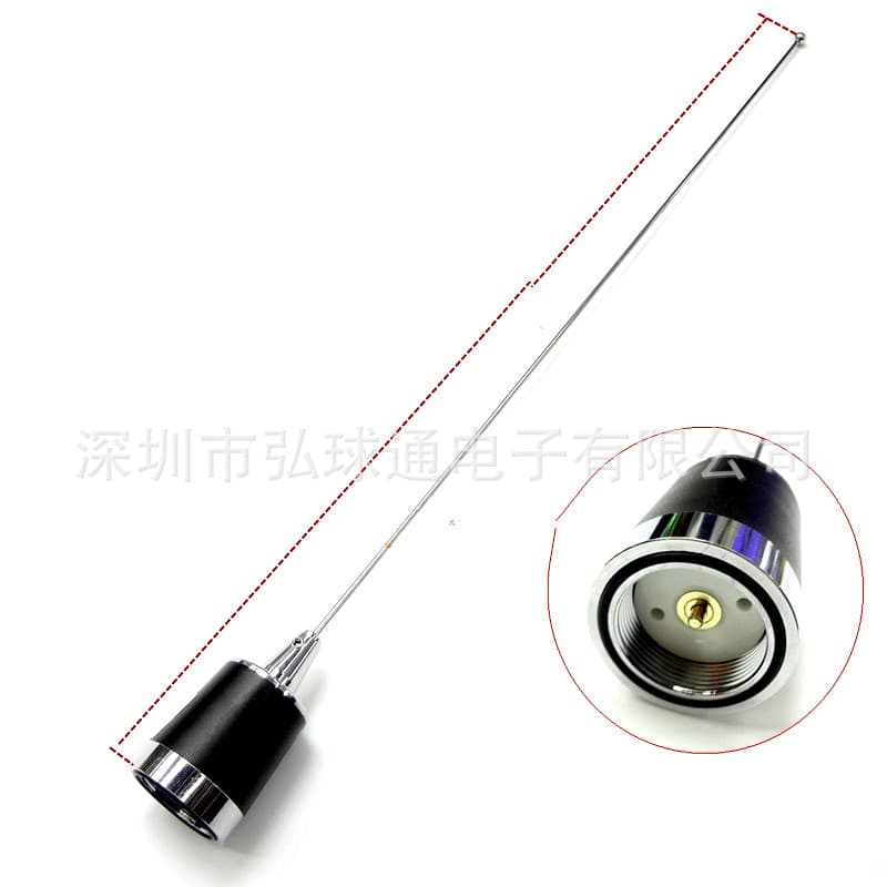 NMO Gain Two-Way Radio Antenna for Vehicle, Dual-Band VHF/UHF Two-Way Radio Antenna SDN1