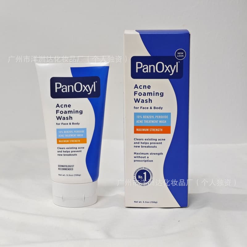Cross-border Panoxyl Face Wash 10% Benzoyl Peroxide Deep Cleansing Face Wash 156g