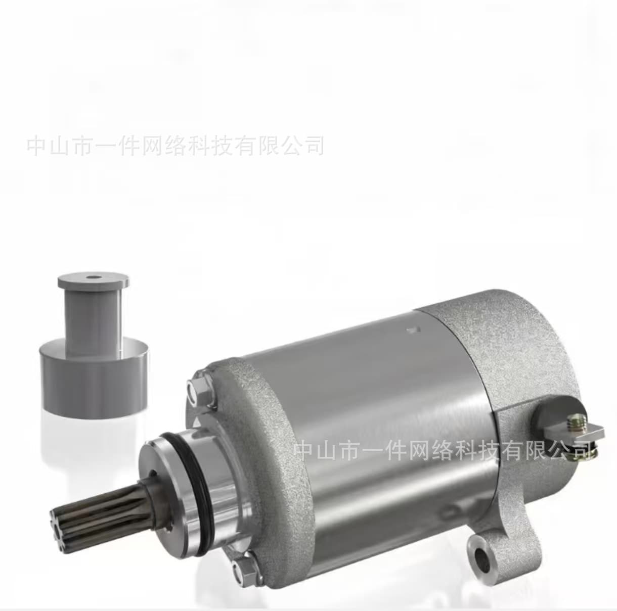 Address V125 Motor 31100-20E00 Starter Motor Compatible with Suzuki V125 Starter