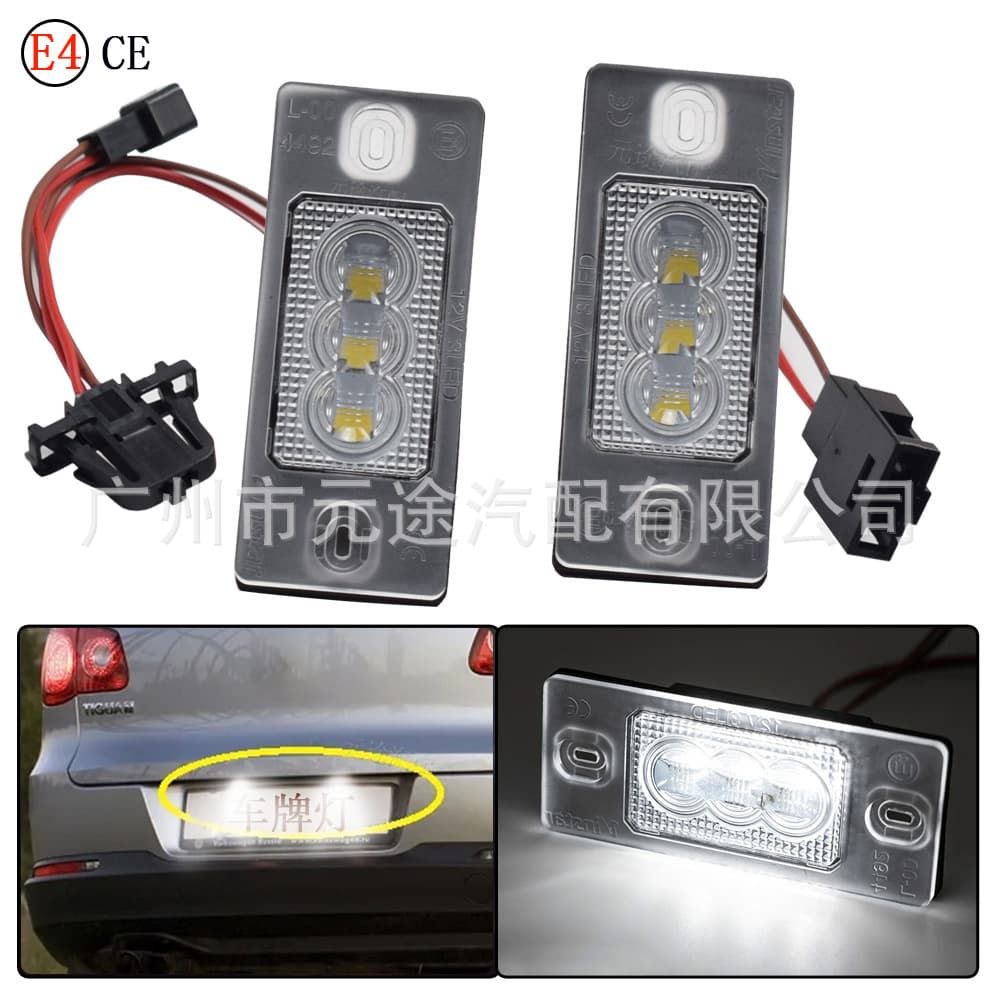 Compatible with Porsche Cayenne 2002-2010, Volkswagen Touareg Golf 5 Passat B5.5 Tailgate License Plate Light